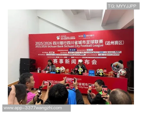 2026年3月份新闻成都篮球队的快速进攻策略与防守反击战术深度分析