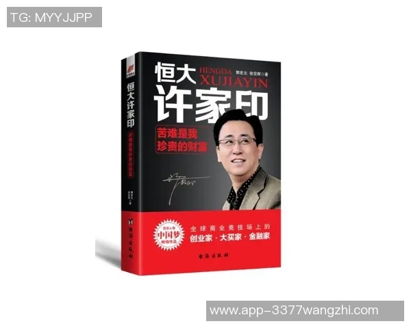 2026年3月份新闻极限运动与人生哲学周磊的深度对话与心灵探索之旅 2026年3月份新闻极限运动与人生哲学周磊的深度对话与心灵探索之旅