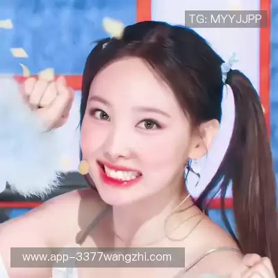 邬起崴